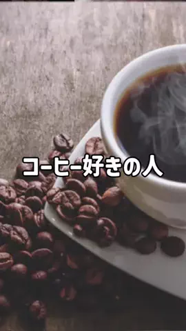 かほ🦋🎧のTikTok投稿
