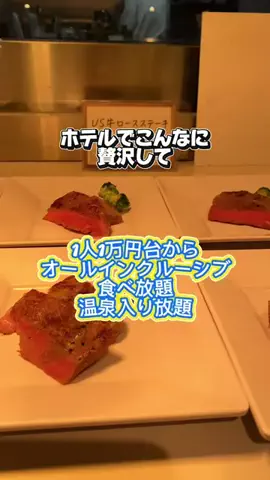 かのん様🐰🎀 ホテルヤドカリ女王様🐚👑のTikTok投稿