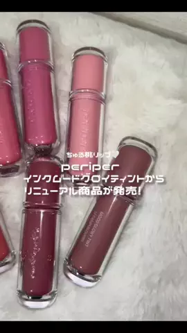 笑顔JD【垢抜け中】のTikTok投稿