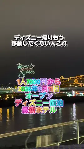 かのん様🐰🎀 ホテルヤドカリ女王様🐚👑のTikTok投稿