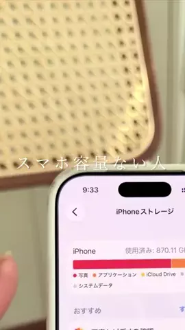 みーみち/三兄弟と便利な暮らしのTikTok投稿