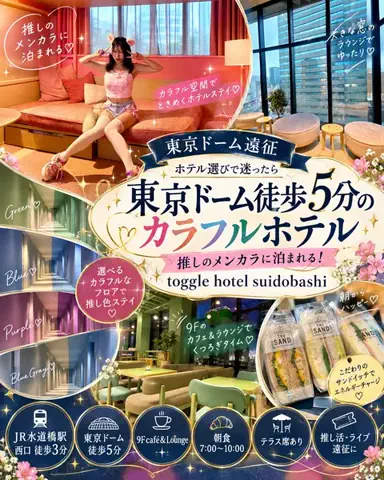 かのん様🐰🎀 ホテルヤドカリ女王様🐚👑のTikTok投稿