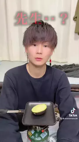 あまままのTikTok投稿