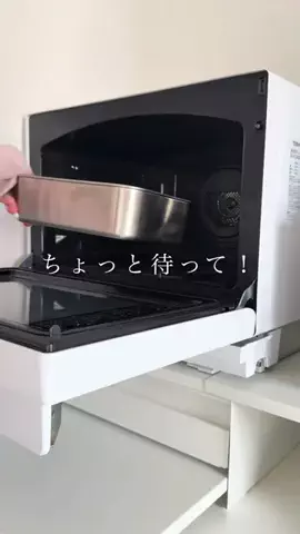 みーみち/三兄弟と便利な暮らしのTikTok投稿