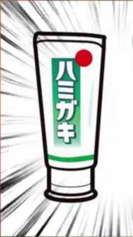 かほ🦋🎧のTikTok投稿