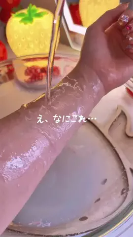 𝐈𝐂𝐇𝐈𝐊𝐀⌇苺のお部屋🍓のTikTok投稿