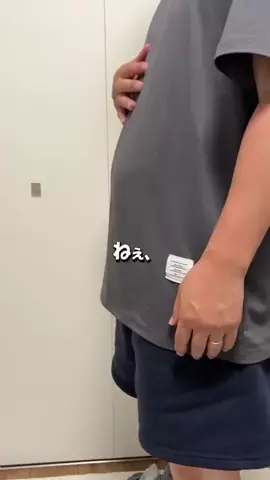笑顔になる動画のTikTok投稿