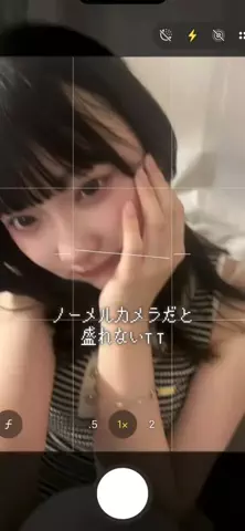 HonokaのTikTok投稿