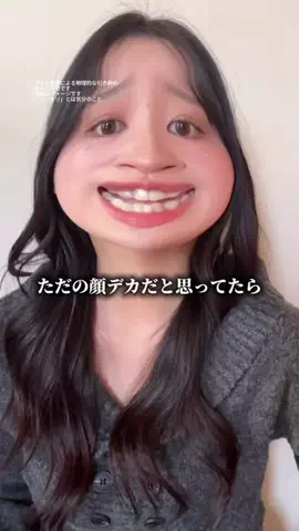 しょーこ🌻のTikTok投稿