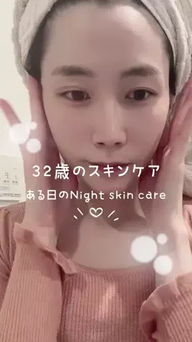 絶景好きキャンプ女子のTikTok投稿