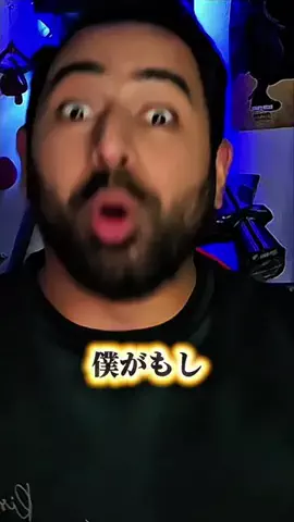 ベン•ゼイン[公式]のTikTok投稿