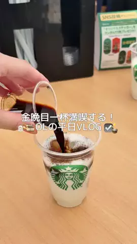 𝘙𝘦𝘯のTikTok投稿