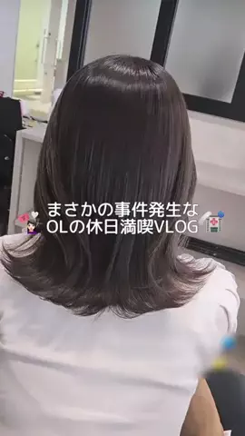 𝘙𝘦𝘯のTikTok投稿