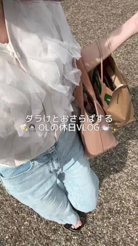 𝘙𝘦𝘯のTikTok投稿