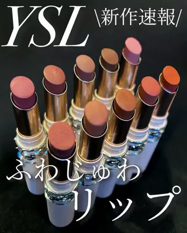 みこ🤍のTikTok投稿