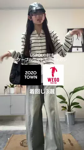 ちょこ🍫🤍のTikTok投稿