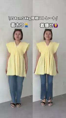 ももぞう骨ストのTikTok投稿