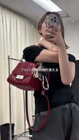 おあいりだお💎🖤のTikTok投稿