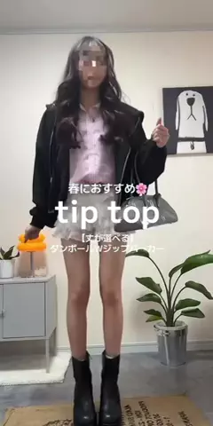 ちょこ🍫🤍のTikTok投稿