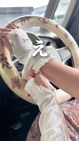 chaba.kurashiのTikTok投稿