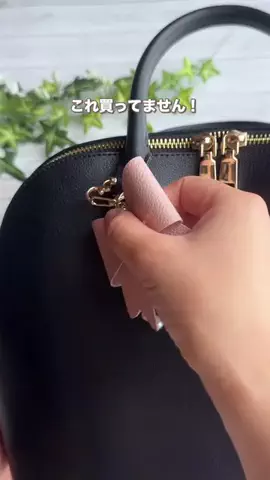 ゆき𓍯親子で楽しむカラフルハンドメイド🌈のTikTok投稿