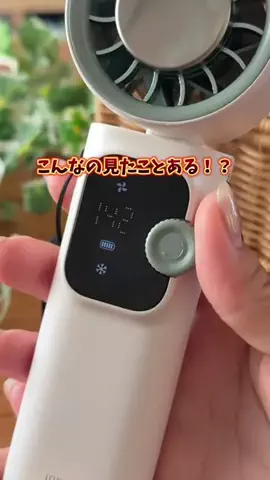 chaba.kurashiのTikTok投稿