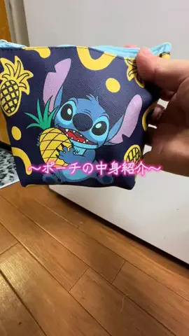 🌺Moru🌺のTikTok投稿