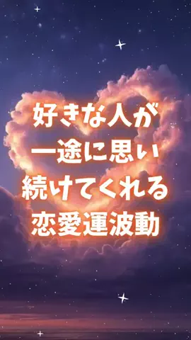 🔮乃亜🔮のTikTok投稿