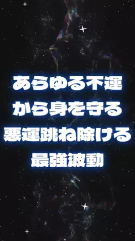 🔮乃亜🔮のTikTok投稿