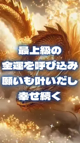 🔮乃亜🔮のTikTok投稿