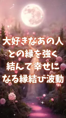 🔮乃亜🔮のTikTok投稿