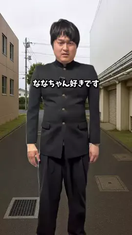キノコ王国（ごう）のTikTok投稿