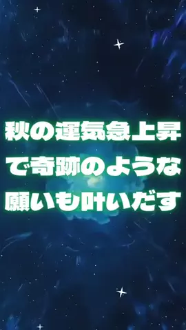 🔮乃亜🔮のTikTok投稿