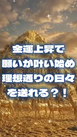 🔮乃亜🔮のTikTok投稿