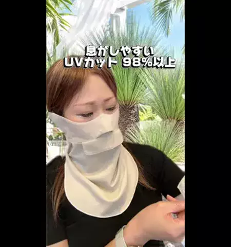 ちゃんまいですのTikTok投稿