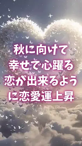 🔮乃亜🔮のTikTok投稿