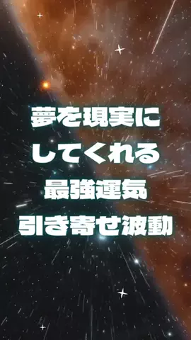 🔮乃亜🔮のTikTok投稿
