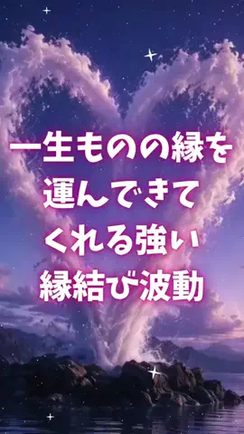 🔮乃亜🔮のTikTok投稿