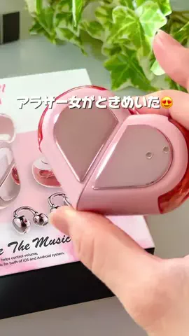 あや￤太りたくないママのご飯と暮らしのTikTok投稿