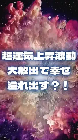 🔮乃亜🔮のTikTok投稿
