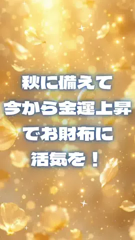 🔮乃亜🔮のTikTok投稿