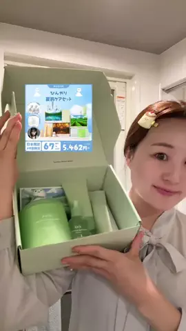 ちょこ🍫のTikTok投稿