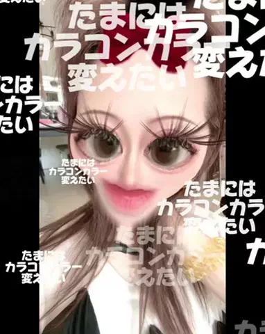 ちゃんまいですのTikTok投稿