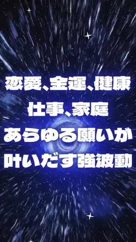 🔮乃亜🔮のTikTok投稿