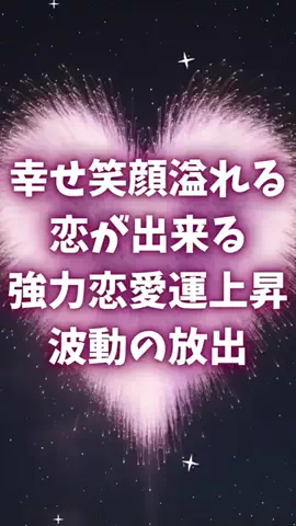 🔮乃亜🔮のTikTok投稿