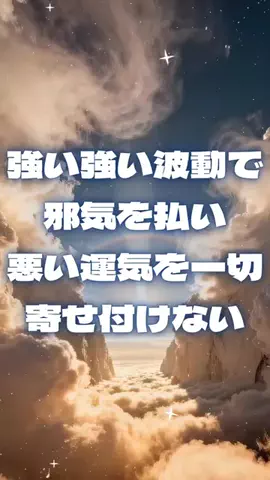 🔮乃亜🔮のTikTok投稿