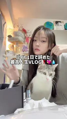 あおまる🐈🩺のTikTok投稿