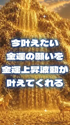 🔮乃亜🔮のTikTok投稿