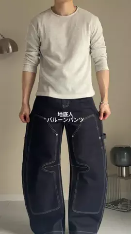 秋のTikTok投稿