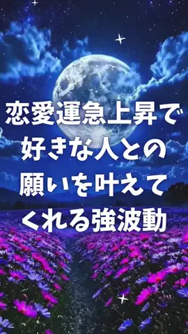 🔮乃亜🔮のTikTok投稿